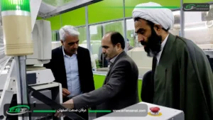 بازدید فرماندار خمینی شهر و جناب آقای آیت الله نقد علی نماینده مجلس شورای اسلامی