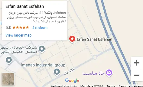تماس با ما