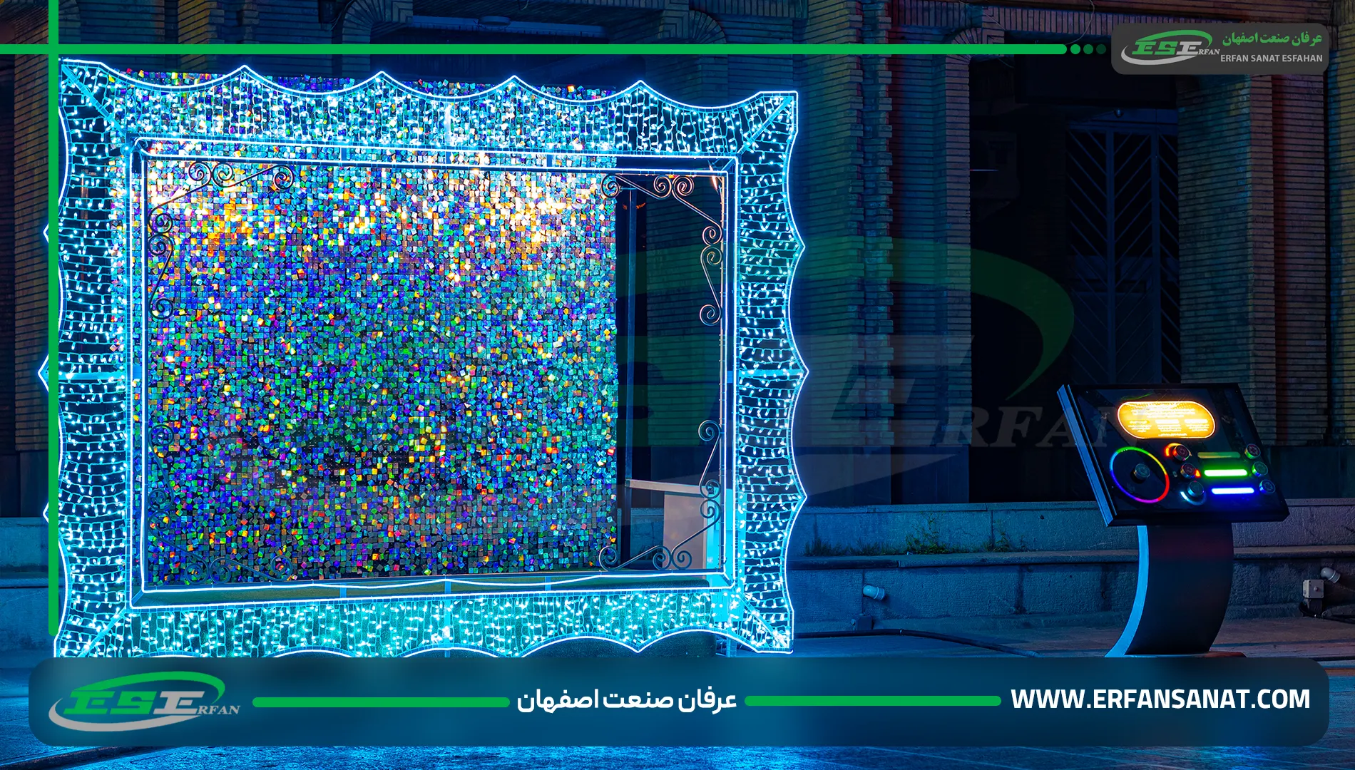 قاب عکاسی هوشمند تعاملی | کنترل نورپردازی در عکاسی 1 قاب عکس هوشمند تعاملی به رنگ ابی فیروزه ایی