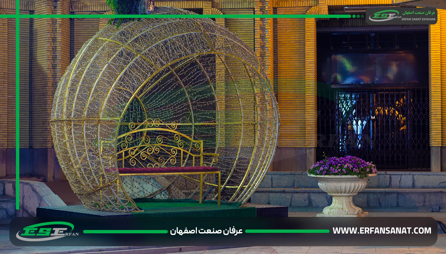 المان عکاسی تعاملی خانه اسکیمو | گوی عکاسی تعاملی
