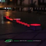 بازی تعاملی هوشمند کندو